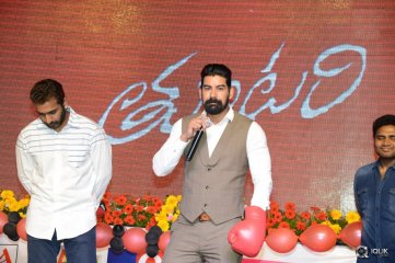 Tuntari Movie Audio Launch